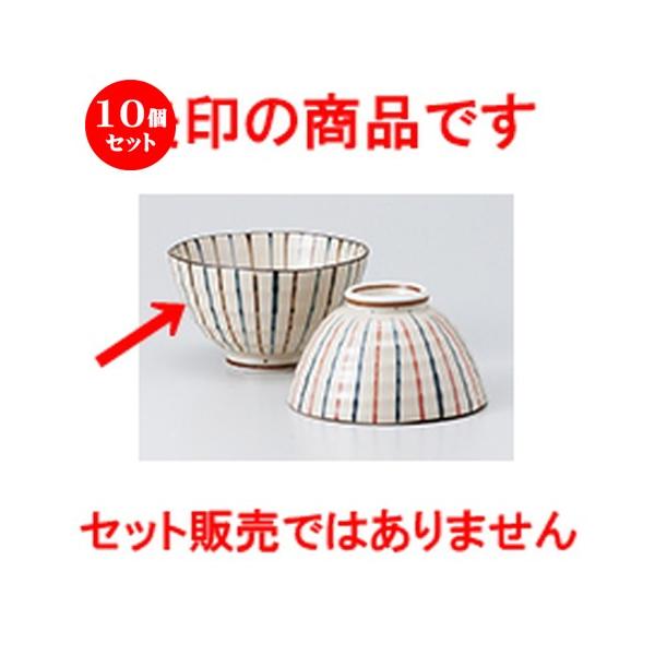 10Zbgјo FgNT啽 m 11.3 x 6.7cm n y  aH HX vw 킢 z