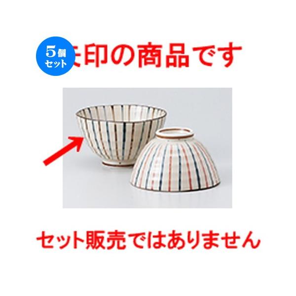 5Zbgјo FgNT啽 m 11.3 x 6.7cm n y  aH HX vw 킢 z