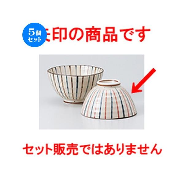 5Zbgјo FgNT m 10.8 x 6cm n y  aH HX vw 킢 z