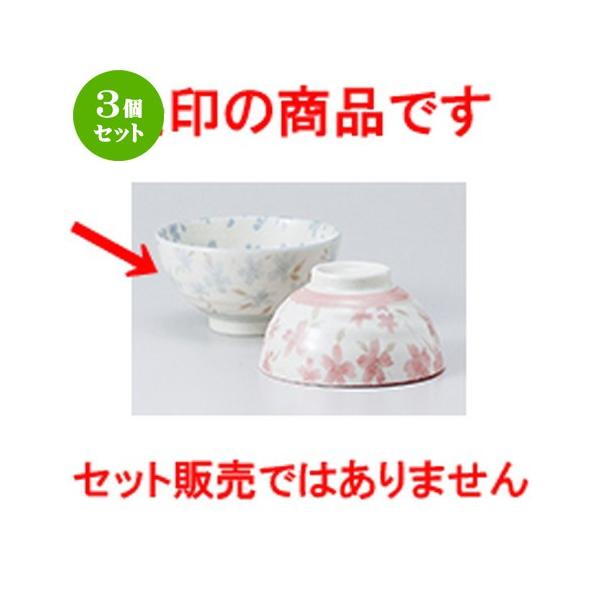 3Zbg јo aH / Ozڍ јq u[ @F12.3 x 6.7cm