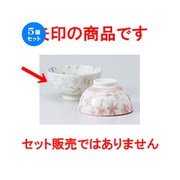 5Zbg јo Ozڍ@јq u[ m 12.3 x 6.7cm n y   aH HX Ɩp z