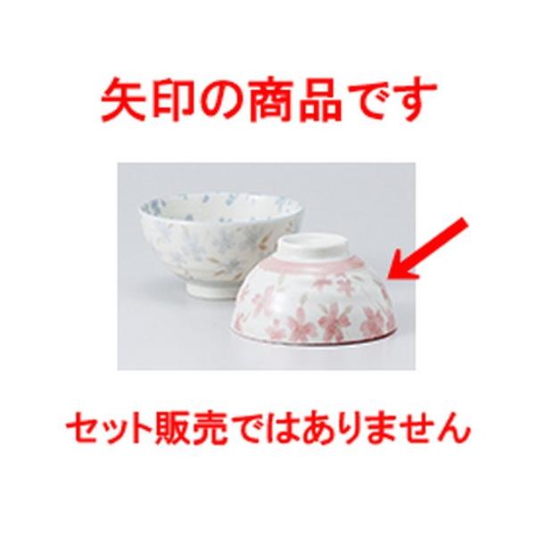 јo aH / Ozڍ јq sN @:11.5 x 6.2cm