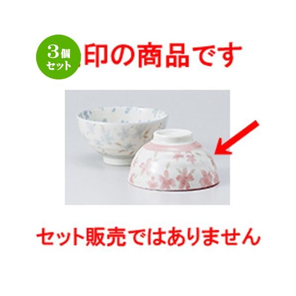 3Zbg јo aH / Ozڍ јq sN @F11.5 x 6.2cm