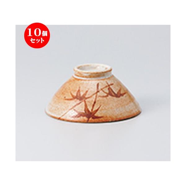 10Zbgјo Ԏu| 啽 m 13 x 6cm n y    H aH HX Ɩp z