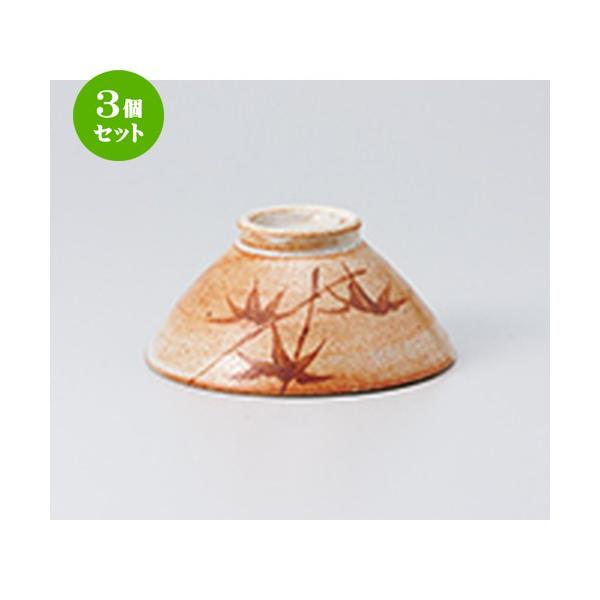 3Zbg јo aH / Ԏu| 啽 @F13 x 6cm