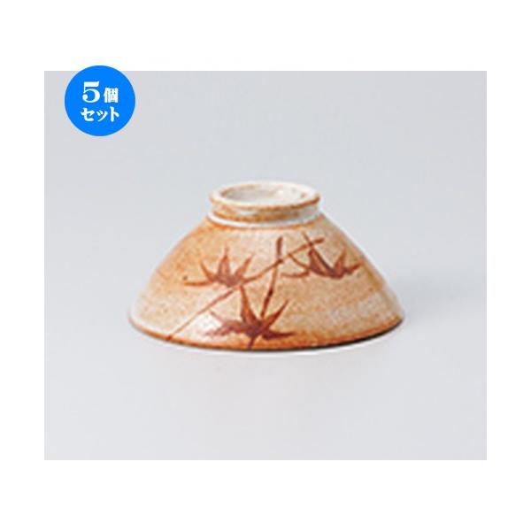 5Zbgјo Ԏu| 啽 m 13 x 6cm n y    H aH HX Ɩp z