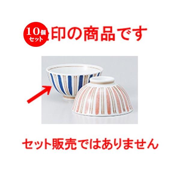 10Zbgјo cC\@@ m 11.1 x 5.8cm n y   aH HX Ɩp vw 킢 z