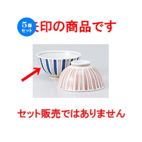 5Zbgјo cC\@@ m 11.1 x 5.8cm n y   aH HX Ɩp vw 킢 z