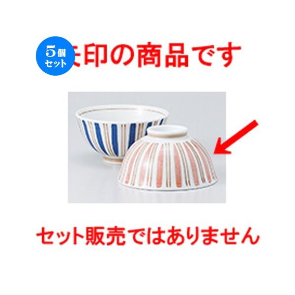 5Zbgјo cC\@ԁ@ m 11.1 x 5.8cm n y   aH HX Ɩp vw 킢 z