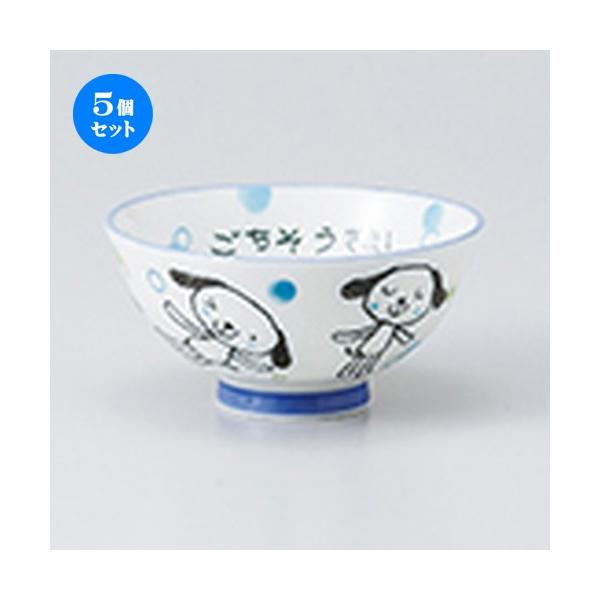 5Zbgјo OOFnXC@ m 10.5 x 5.3cm n y qǂp aH HX Ɩp 킢 z