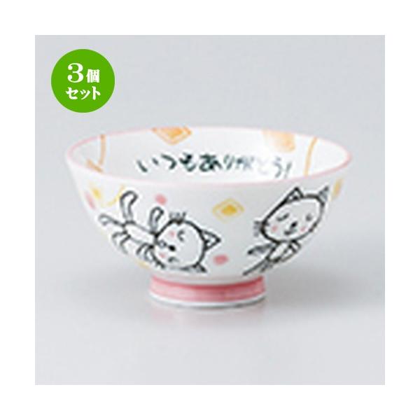 3Zbg јo aH / OOFnXC˂  @F10.5 x 5.3cm