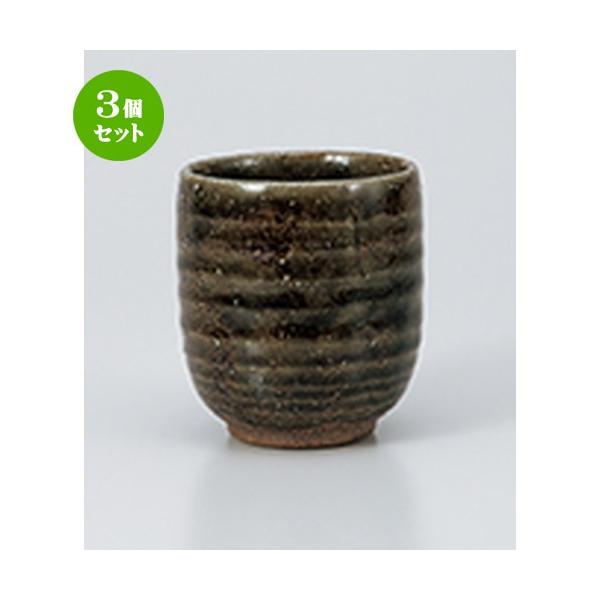 3Zbg i aH / Di @F7.8 x 9.2cm E 360cc