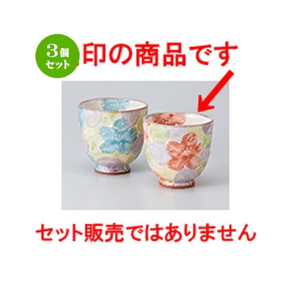 3Zbg g aH / ʂDԓہij @F7.8 x 7.4cm E 200cc