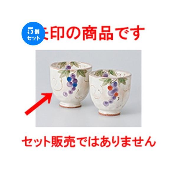 5Zbg g FԂǂہij m 8.7 x 7.8cm E 220cc n y   aH HX Ɩp vw z