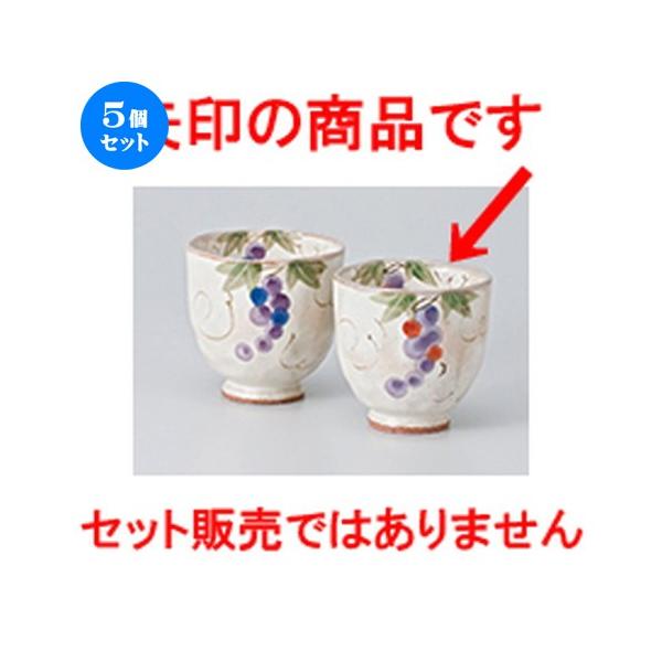 5Zbg g FԂǂہij m 7.8 x 7.4cm E 200cc n y   aH HX Ɩp vw z