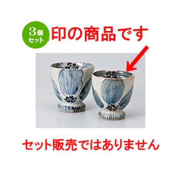 3Zbg g aH / Ђt ہij @F7 x 7.5cm E 160cc