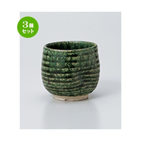 3Zbg  aH / D ^CR^  @F7.5 x 7.5cm E 240cc