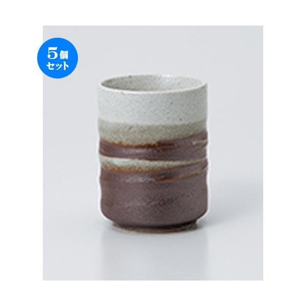 5Zbg  O m 5.9 x 7.5cm E 120cc n y   aH HX Ɩp z