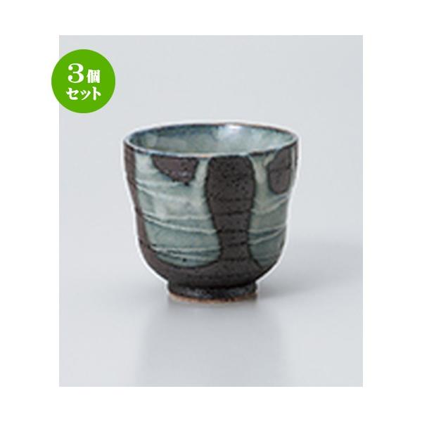 3Zbg  aH / ϗqZ^ @F8 x 7.2cm E 170cc