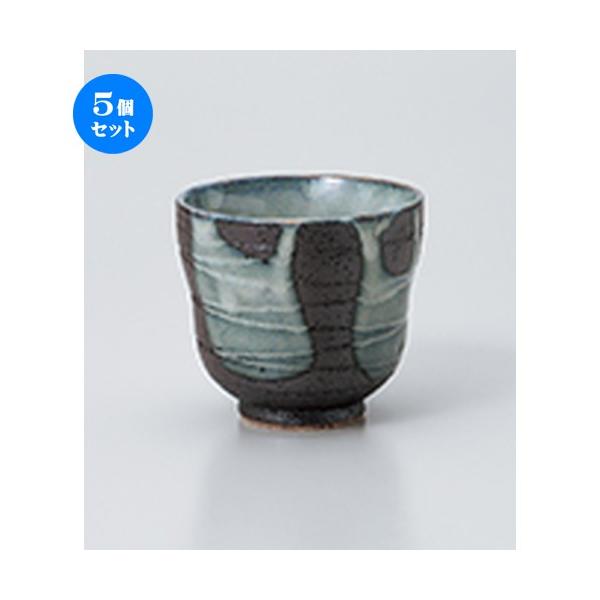 5Zbg  ϗqZ^ m 8 x 7.2cm E 170cc n y   aH HX Ɩp z