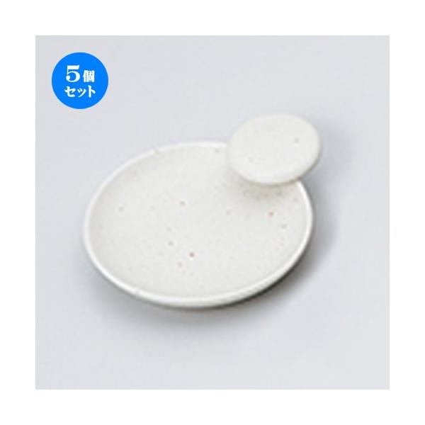 5Zbg ㏬ ʂ m 12.5 x 10.5 x 3.3cm n y    aH HX Ɩp z