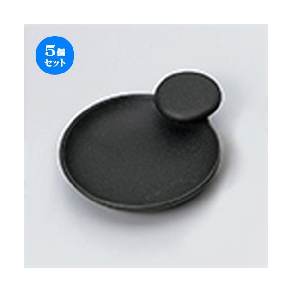 5Zbg ㏬ ɉꖡʂ m 12.5 x 10.5 x 3.3cm n y    aH HX Ɩp z