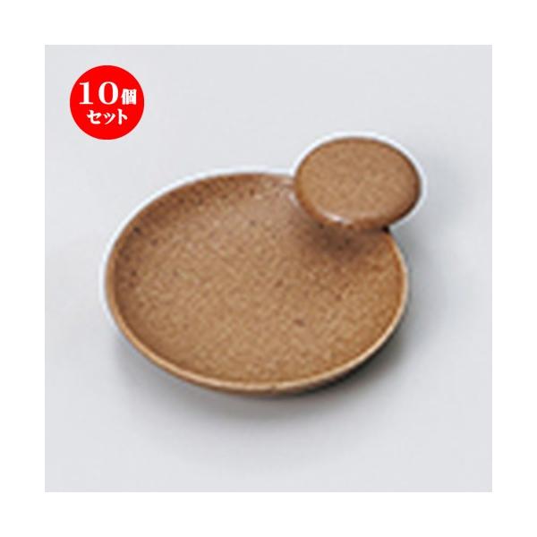 10Zbg ㏬ ɉꖡʂ m 12.5 x 10.5 x 3.3cm n y    aH HX Ɩp z