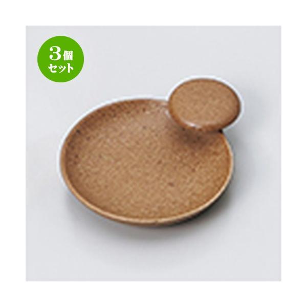 3Zbg ㏬ aH / ɉꖡʂ @F12.5 x 10.5 x 3.3cm