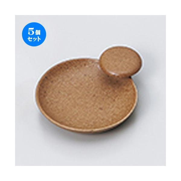 5Zbg ㏬ ɉꖡʂ m 12.5 x 10.5 x 3.3cm n y    aH HX Ɩp z