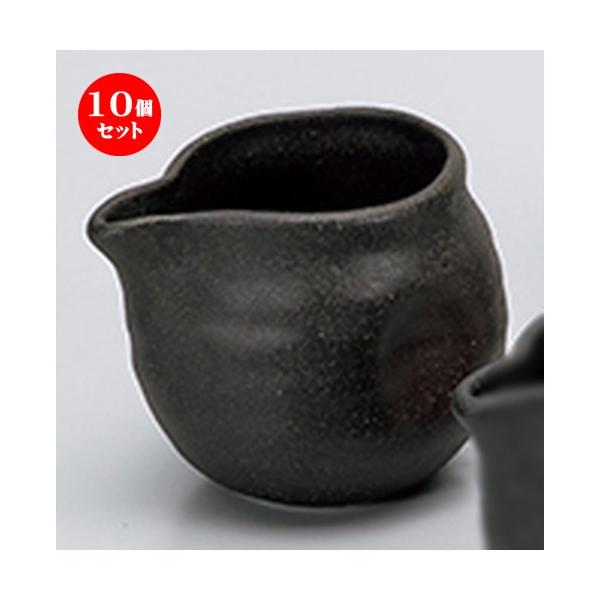 10Zbg ㏬ O@`@ m 9.5 x 7.5 x 7.5cm E 270cc n y    aH HX Ɩp z