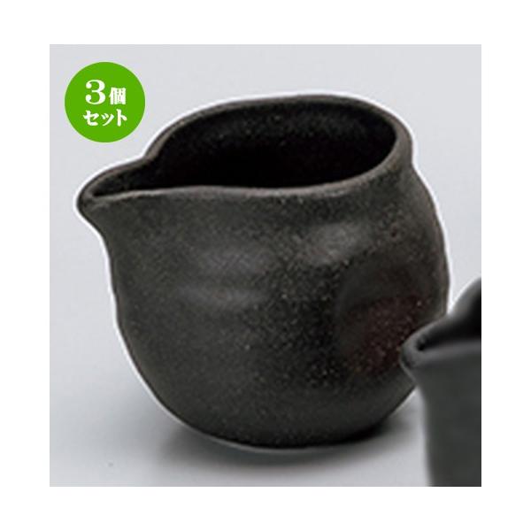 3Zbg ㏬ aH / O `  @F9.5 x 7.5 x 7.5cm E 270cc