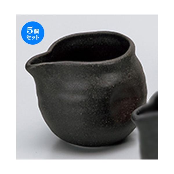 5Zbg ㏬ O@`@ m 9.5 x 7.5 x 7.5cm E 270cc n y    aH HX Ɩp z