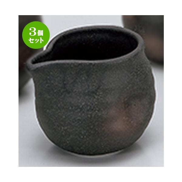 3Zbg ㏬ aH / O ` ~j @F8.5 x 7 x 7cm E 180cc