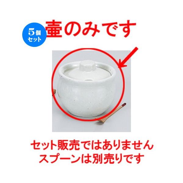 5Zbg ㏬ 򖡒فij m 7.2 x 6.8cm E 110cc n y    aH HX Ɩp z