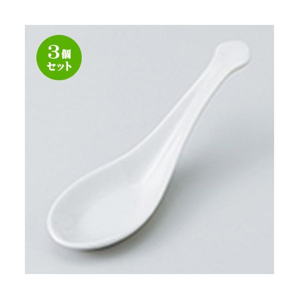 3Zbg Q aH / Q @F14.2 x 4.2cm