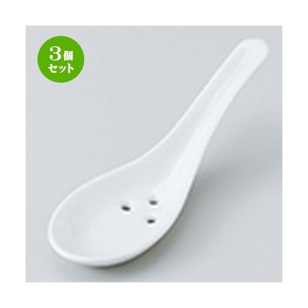 3�Z�b�g �����Q �a�H�� / �g�[�t�X���������Q ���@�F14 x 4.5cm