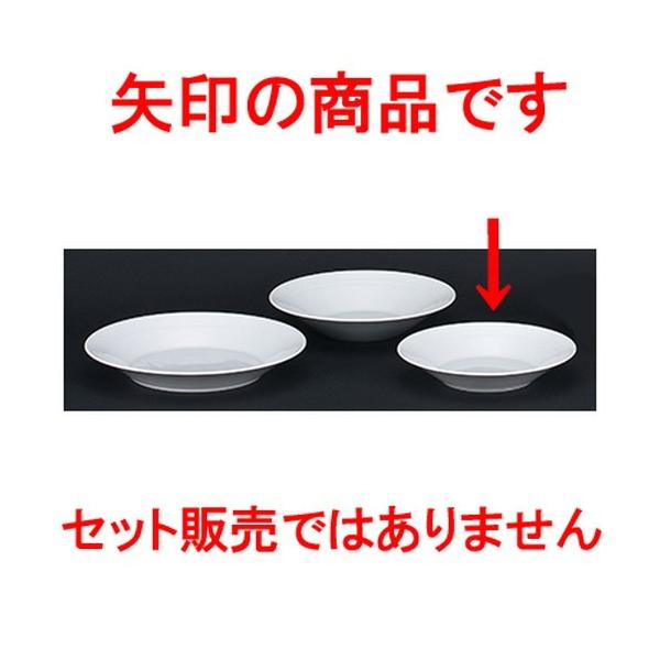 mI[v mH / ~l 8.5DpX^ @:22.2 x 4.2cm