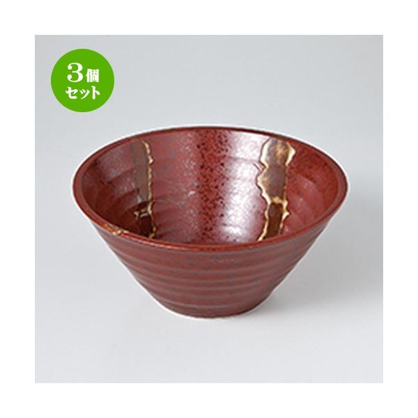 3Zbg  aH / Ƃiԁj6.5߂ @F19.5 x 9cm