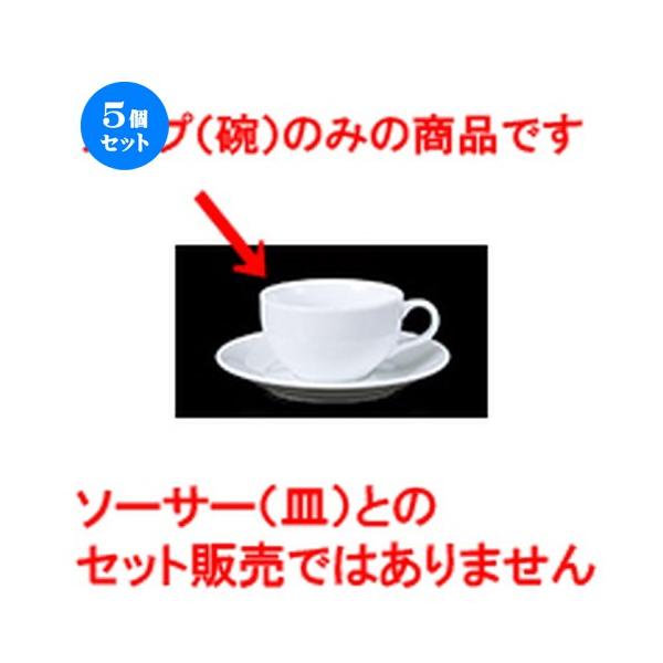 5Zbg qM 801-1 eB[Jbv m 9 x 5.3cm E 190cc n y Xg ze JtF mH HX Ɩp z