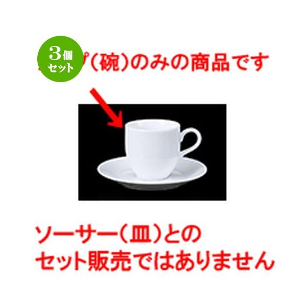 3Zbg qM mH / 803-1 AJJbv @F7.3 x 7.2cm E 190cc