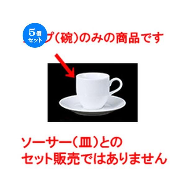 5Zbg qM 803-1 AJJbv m 7.3 x 7.2cm E 190cc n y Xg ze JtF mH HX Ɩp z