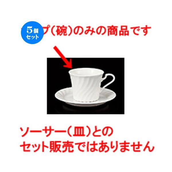 5Zbg qM NBlWR[q[q m 8.3 x 6.6cm E 210cc n y Xg ze JtF mH HX Ɩp z