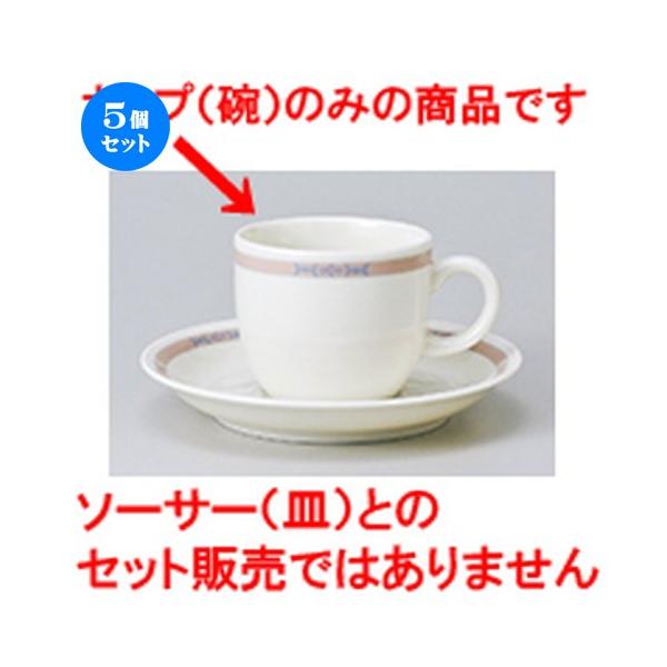 5Zbg qM uEzeR[q[q m 7.6 x 6.7cm E 190cc n y Xg ze JtF mH HX Ɩp z