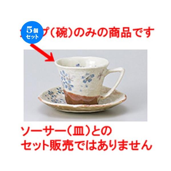 5Zbg qM ijR[q[q m 8.8 x 7cm E 170cc n y Xg ze JtF mH HX Ɩp z