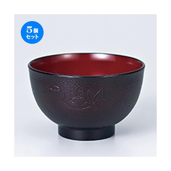 5Zbg Î W`o  tH m 11 x 6.8cm n y   aH HX Ɩp z