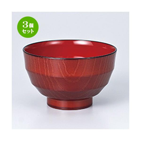 3Zbg aH / W`o tc ؖؒ @:11 x 7cm