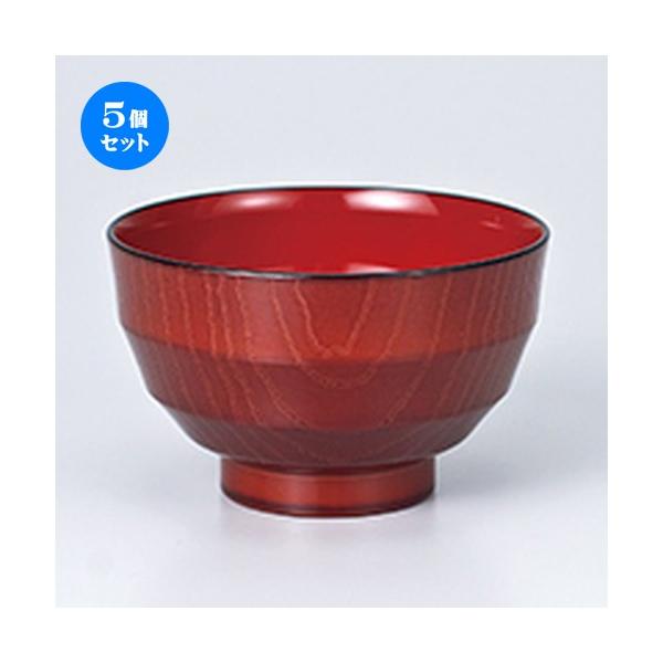 5Zbg Î W`o tc ؖؒ m 11 x 7cm n y   aH HX Ɩp z