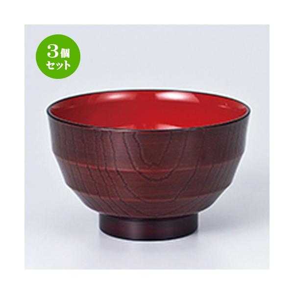 3Zbg aH / W`o  ؖؒ @:11 x 7cm