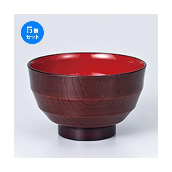 5Zbg Î W`o  ؖؒ m 11 x 7cm n y   aH HX Ɩp z