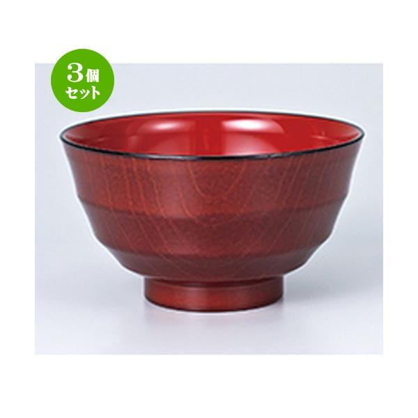 3Zbg aH / Wo tc ؖؒ @:14.7 x 8cm